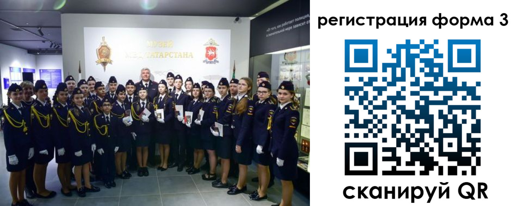 прописка иностранных граждан в Верхней Салде