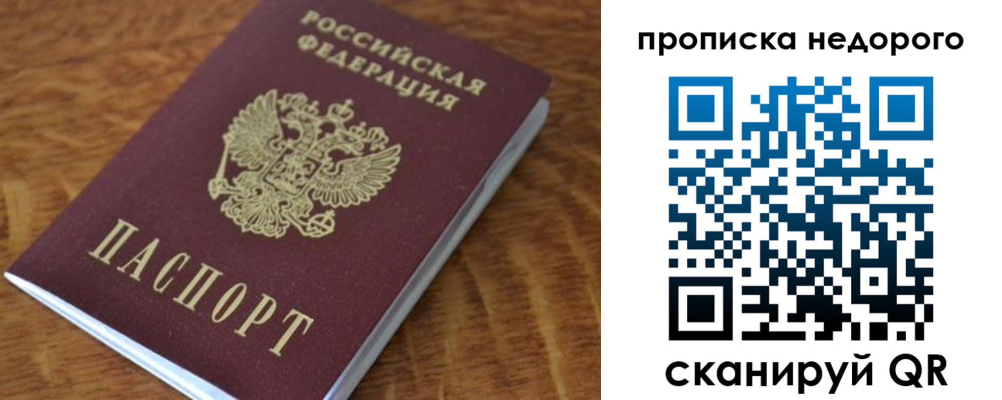 форма 3 в Верхней Салде